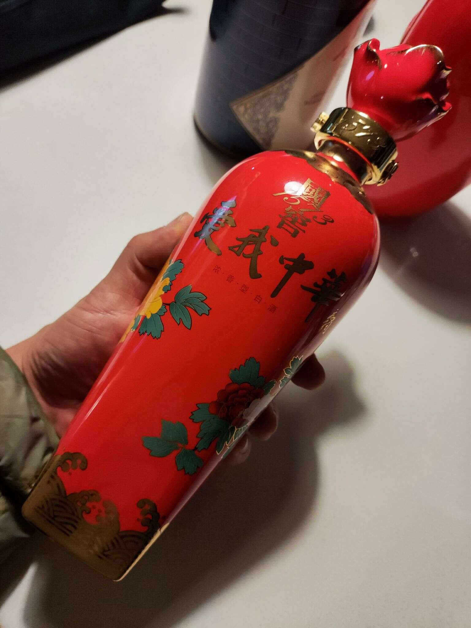 国窖1573 爱我中华 20230216 175141